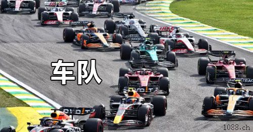 Hulu二道保当天收u 日量千万，可包车 中介可反